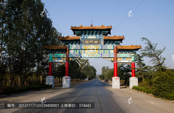 石門坊大門