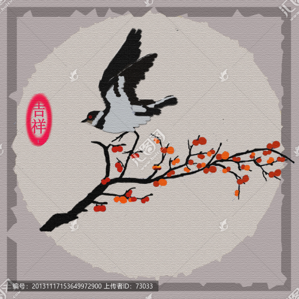 喜鵲等枝,,柿子樹