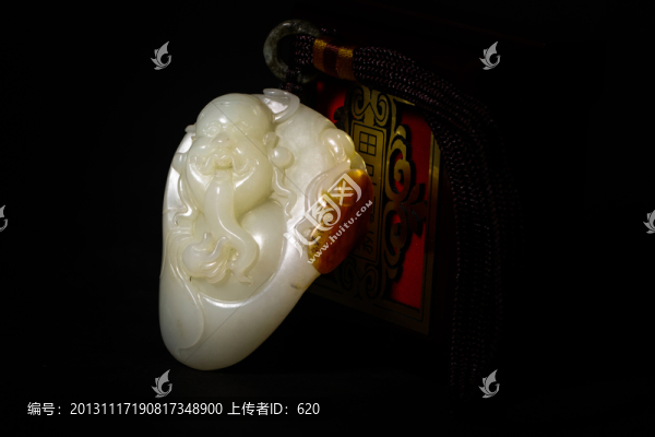 玉