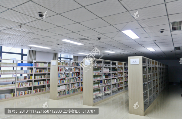 圖書館