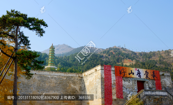 北京香山公園琉璃塔