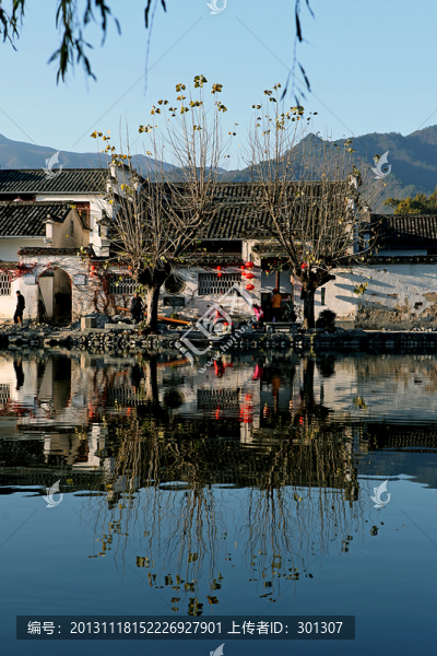 宏村