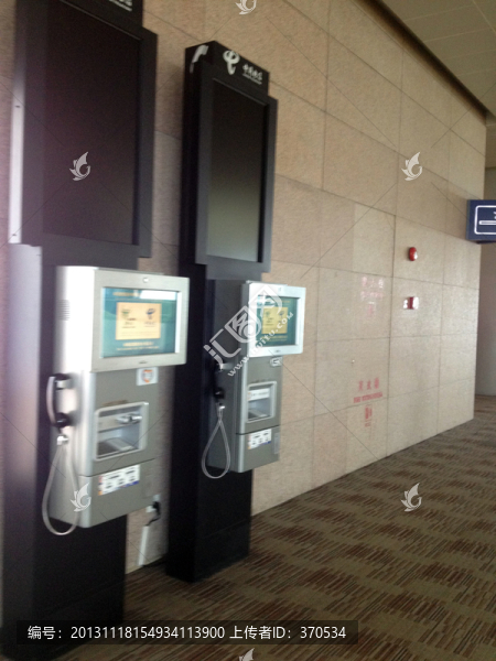 浦東機(jī)場,航站樓,公用電話