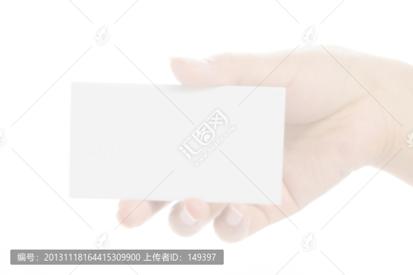名片手模