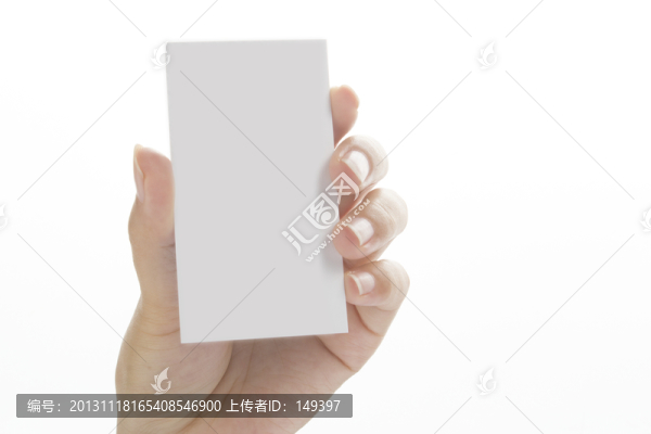 卡片手模