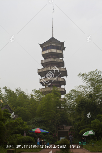 蜀南竹海觀海樓