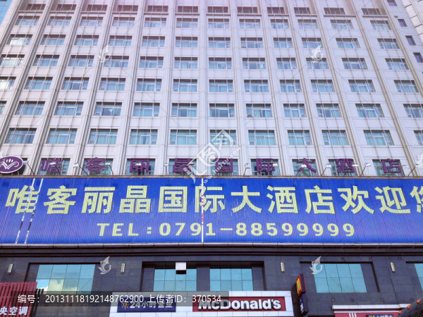 城市建筑,現(xiàn)代建筑,江西,南昌