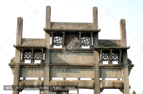 棠樾牌坊,節(jié)孝坊