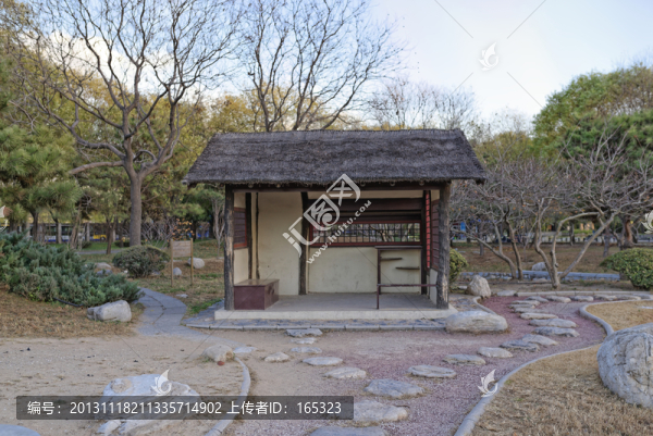 茅草房,（高清）