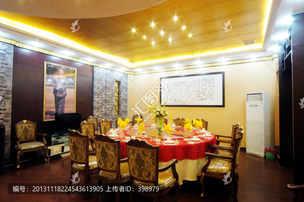 酒店餐廳