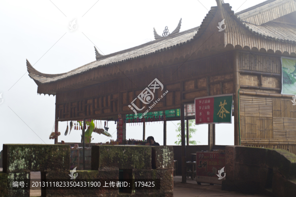 蜀南竹海仙寓洞仿古竹樓