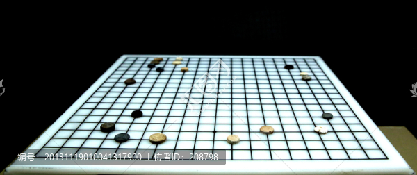 宋,圍棋子