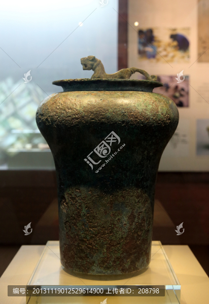 戰(zhàn)國,虎鈕錞于