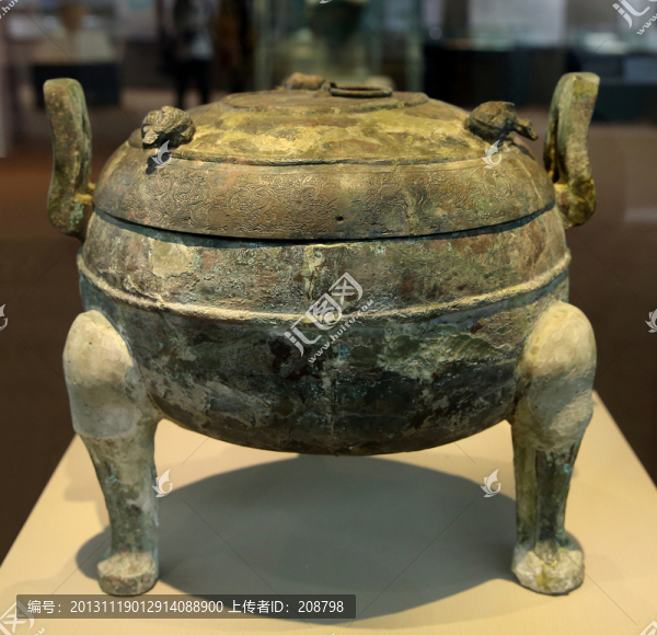 戰(zhàn)國(guó),銅鼎
