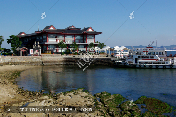 劉公島