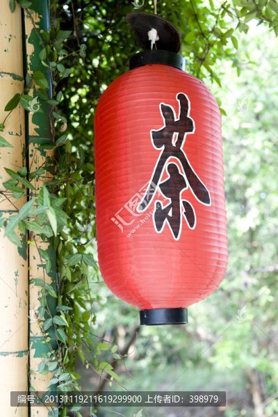 紅燈籠