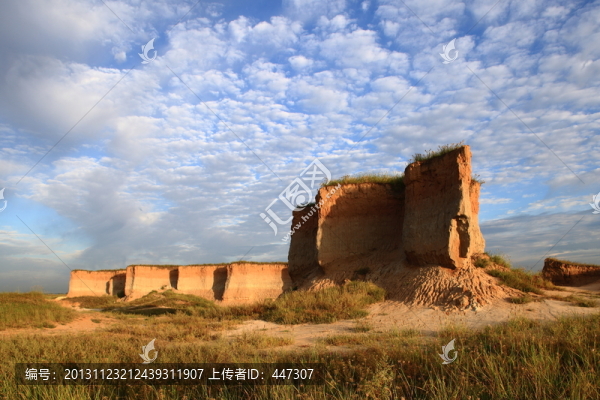 大同土林
