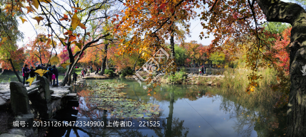 蘇州天平山紅葉