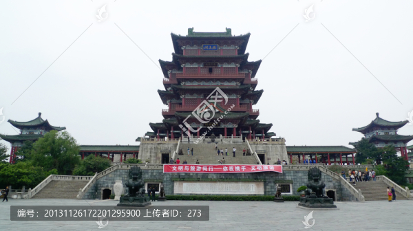滕王閣