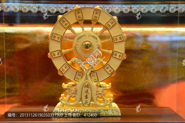 鴻運(yùn)當(dāng)頭