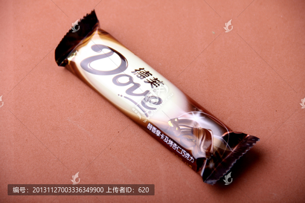 咖啡