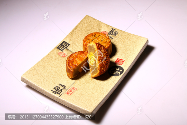 月餅