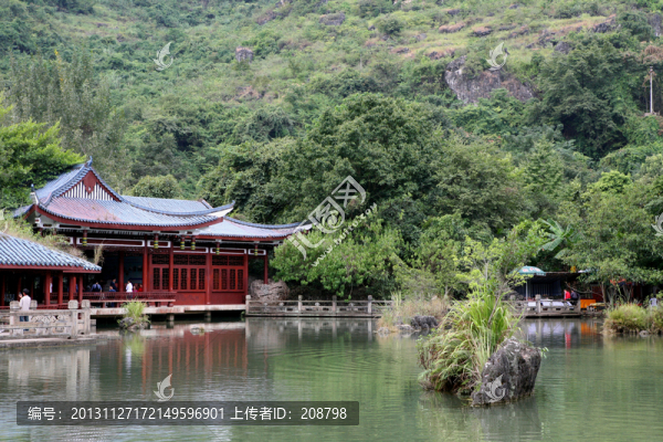 貴州天星橋