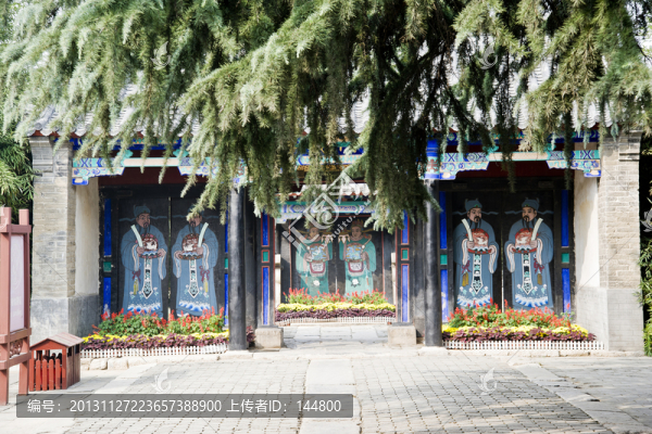 孟廟孟府