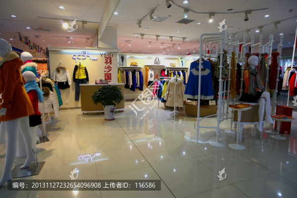 商場
