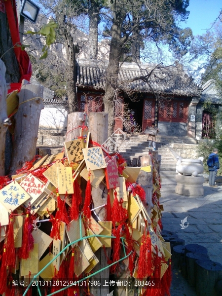 平安吉祥