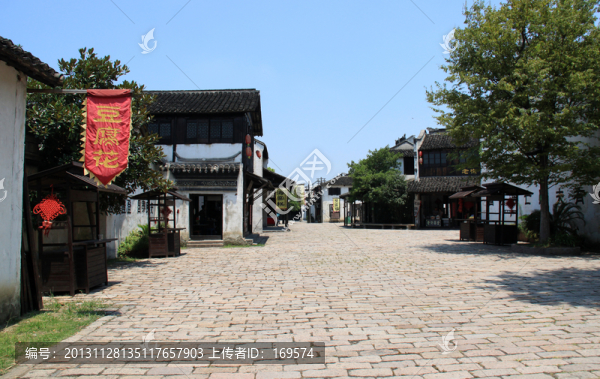 沙家浜