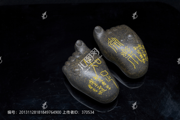 茶寶,茶道,知足常樂(lè),陶瓷工藝