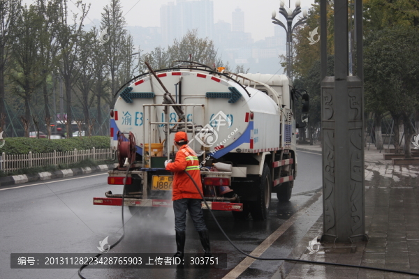 灑水車