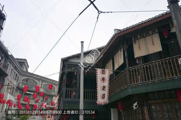 上海影視樂園