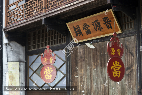 上海影視樂(lè)園