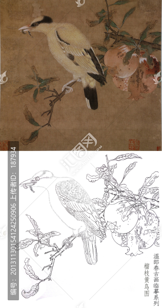 溫郎春古畫臨摹系列