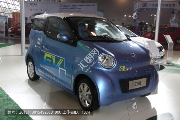 電動汽車