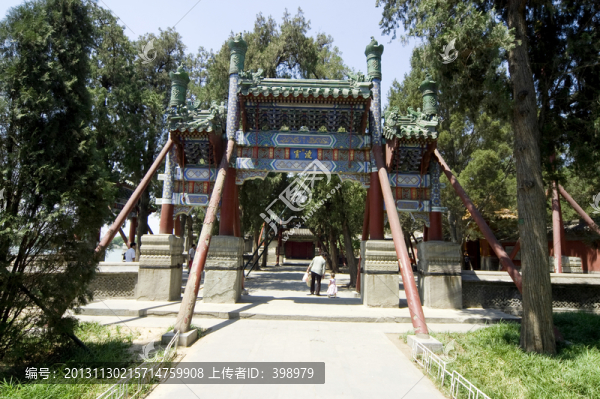 頤和園