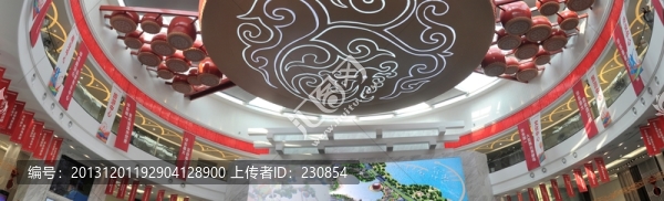 吊頂裝飾,祥云圖案