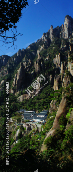 三清山風景