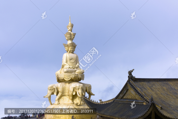 峨眉山