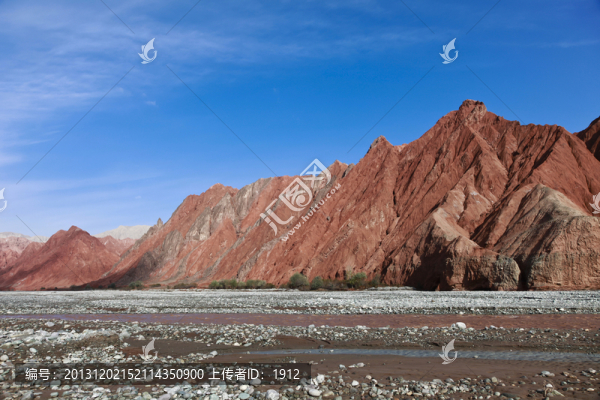 山