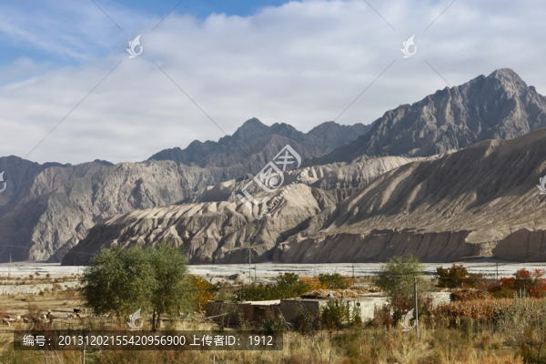 昆侖山