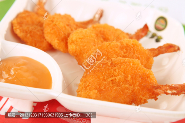 炸蝦仁