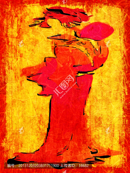 仕女