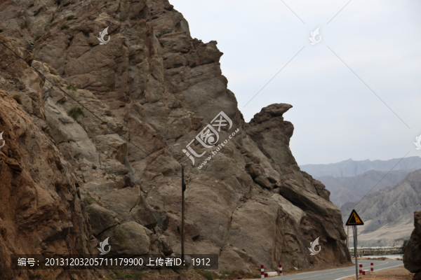 中巴公路