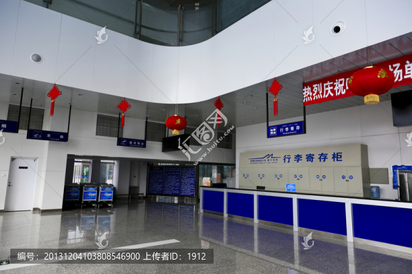 候機大廳