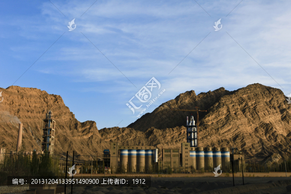 水泥廠
