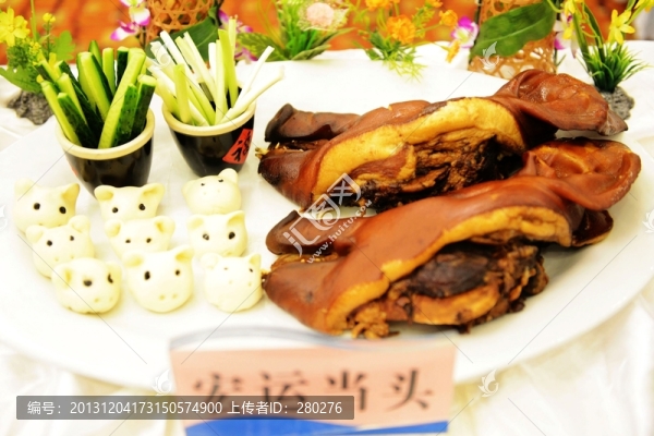 山東美食
