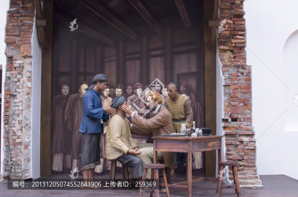 英國(guó)傳教士看病